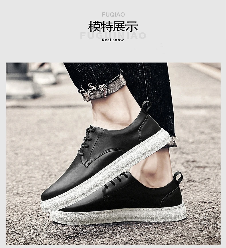 Männer Echtes Leder Lift Turnschuhe Aufzug Schuhe Schwarz Höhe Zunehmende Sport Männer Flache/5 cm Weiß Casual Schuhe mokassins – Detail 8