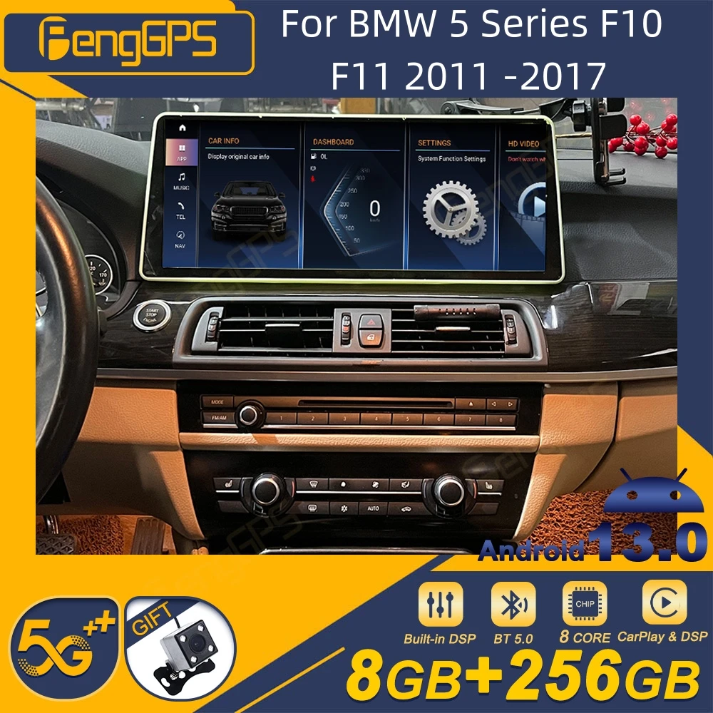 

Автомагнитола для BMW 5 серии F10 F11 2011 -2017 Android, 2Din стереоприемник, Авторадио, мультимедийный плеер с GPS Навигатором, головное устройство, экран