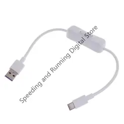 USB - C Extension Cable with On/Off Switch for Data Transfer and Charging (30cm)