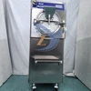 Hard Ice Cream Maker Machine ZY-28-2 Commercial Production Equipment Milk Tea Shop Automatic 48L/H Stall Buffet Restaurant 3