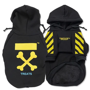 Luxury Fleece Dog Hoodie 1