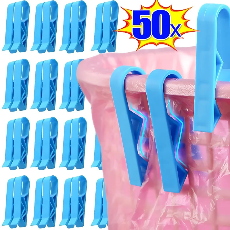 

2-50 шт., зажимы для мусорных баков