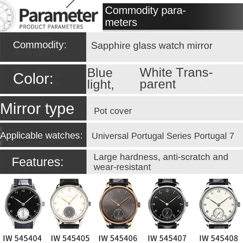 For IWC Portugieser Sapphire Glass IW545404/05/06 07 08 5035-01