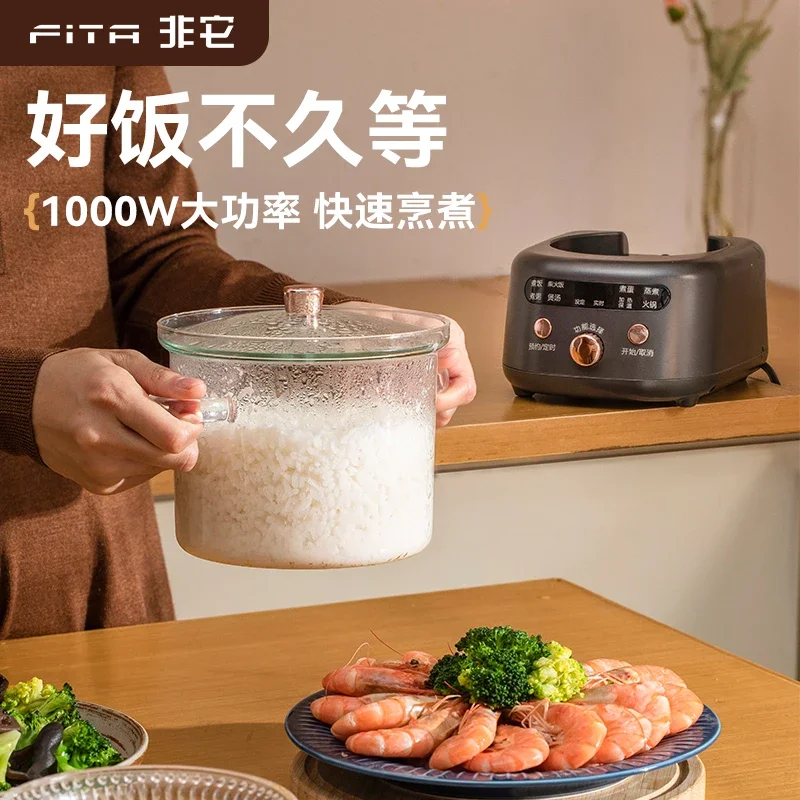 All-glass Smart 0 Coated Uncoated Non-stick Pan Small 1-3 Person Mini Rice Cooker Rice Cooker Household Single Person 3