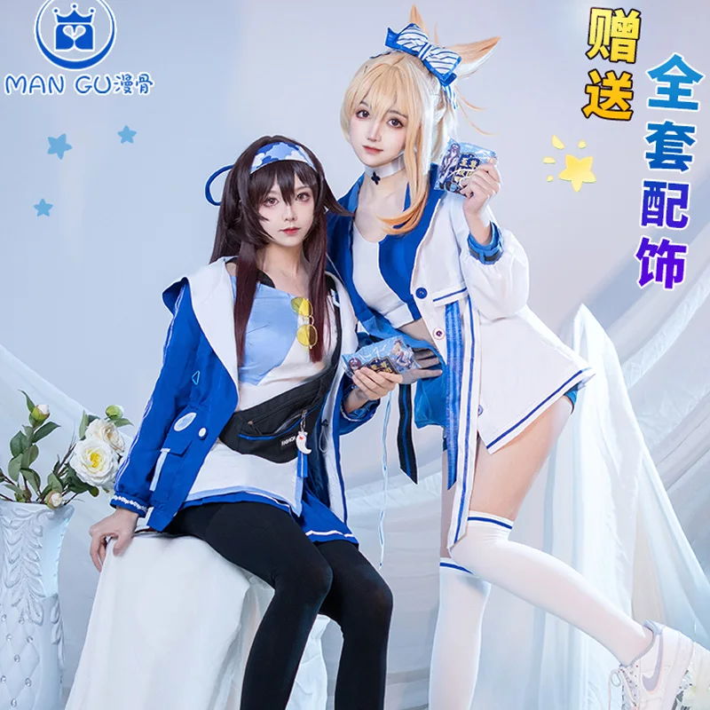 

Аниме! Genshin Impact LAWSON связь Hu Tao Yoimiya игровой костюм для костюмированной вечевечерние костюм для ролевых игр для женщин