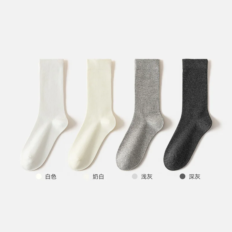 【4-pair pack seamless solid color】white + cream white + light grey + dark grey