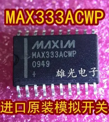 

MAX333ACWP MAX333ACWP + T SOP20
