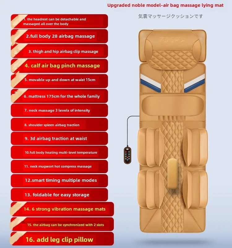 Upgrade Large Area Vibration Airbag Swing Heated Neck Massager Full Body Massage Mat Mattress Traction Lumbar with Remote Contro - AliExpress 66 Upgrade Large Area Vibration Airbag Swing Heated Neck Massager Full Body Massage Mat Mattress Traction Lumbar with Remote Contro - AliExpress 66