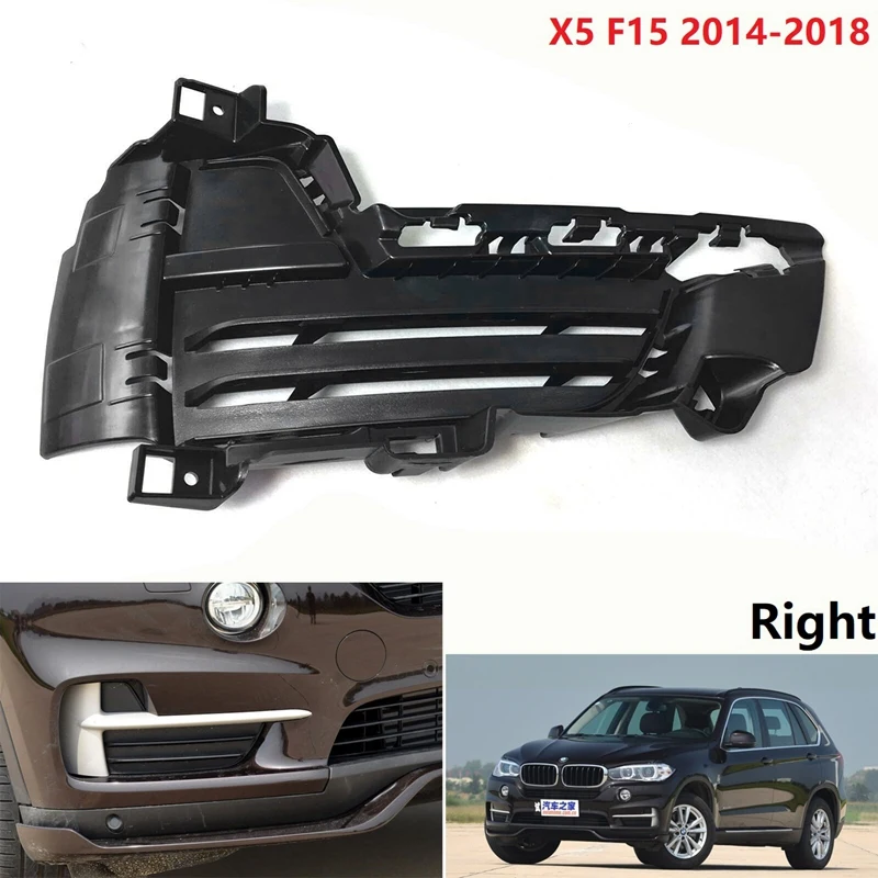 우측 프론트 범퍼 그릴 메쉬 그릴 커버 벤트 블랙, BMW X5 F15 2014-2018 51117307994
