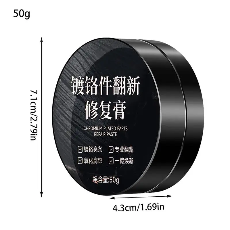 Car Chrome Polish Stainless Steel Polish Watch Scratch Remover Oven Cleaner Paste for Car Beauty Cleaning Daily Maintenance