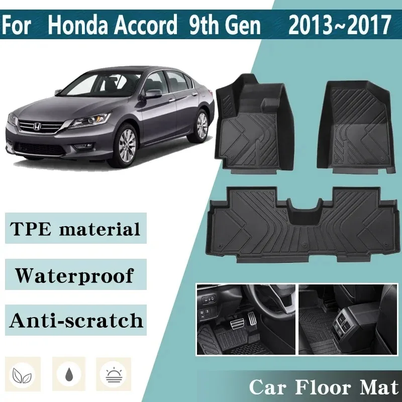 

LHD Car Floor Mats for Honda Accord 9th Gen Accessories MK9 2013~2017 Car Floor Mat Foot Panel Line Carpet Pads Car Accessories