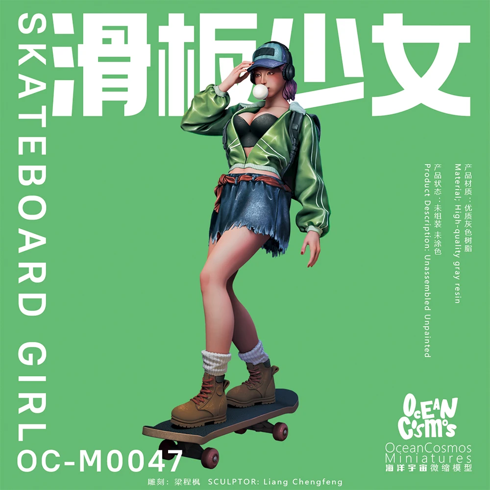 Миниатюры OceanCosmos, оригинальные, для скейтборда, сексуальная девушка, популярная городская тема, Статуэтка из смолы GK