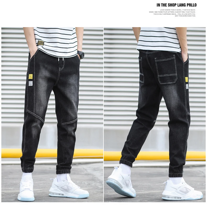 HIQOR Pants Styling 6