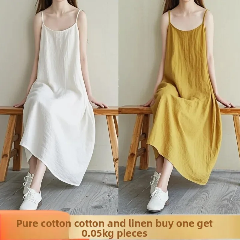 Yellow + white [2 pack]]