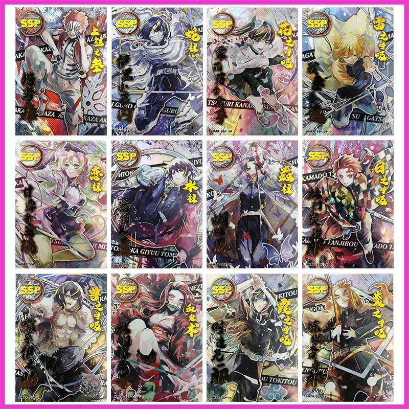 

Anime Demon Slayer Rare SSP Refraction Foil Akaza Iguro Obanai Tsuyuri Kanao Toys for boys Collectible Cards Birthday Present