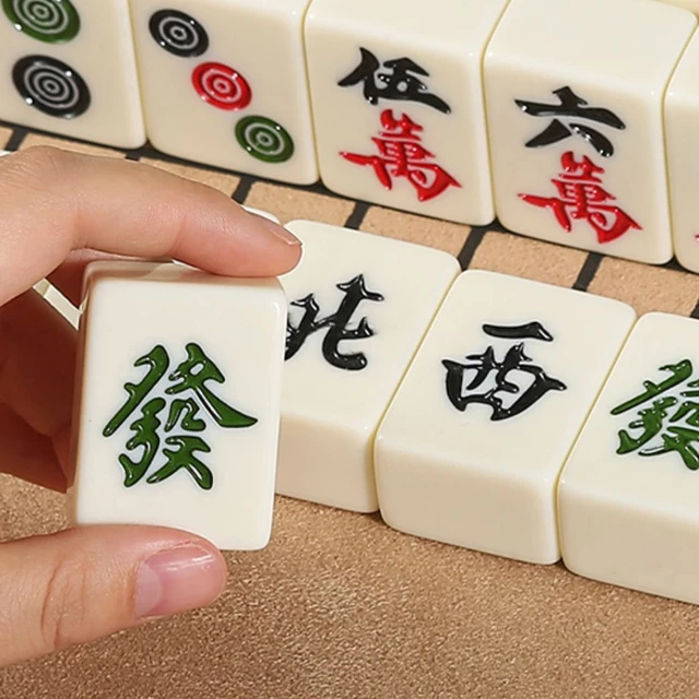 Mahjong Pro