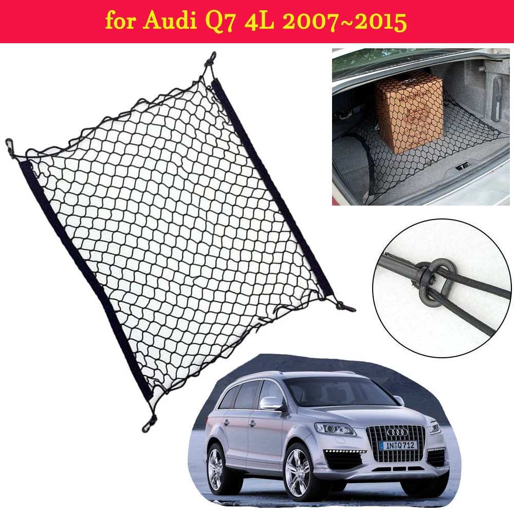 Для Audi Q7 4L 2007 ~ 2015 Автомобильный багажник задний хранение груза Органайзер крючки