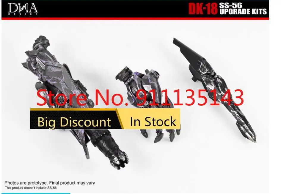 

DNA Design DK-18 DK18, обновленные комплекты только для телефона