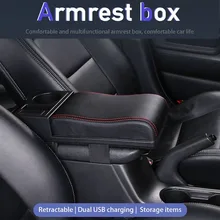 Accoudoir de voiture en cuir souple universel, boîte d'accoudoir intérieur du siège avant pour porte gobelet boîte de rangement repose bras coussin accessoires de voiture