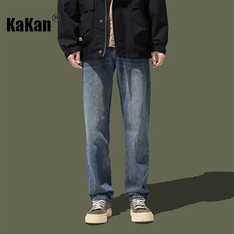 Kakan - New Straight Leg Wide Leg Vintage Wash Jeans for Men,  Versatile Simple Long Jeans K24-YDN1091