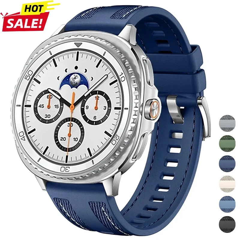 Sport Nylon and Silicone Replacement Strap