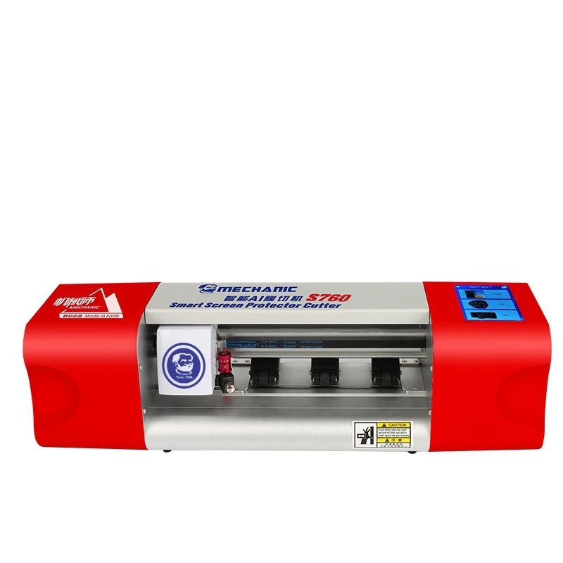 Рисунок 2 - Машина для резки гидрогелевой пленки MECHANIC S760