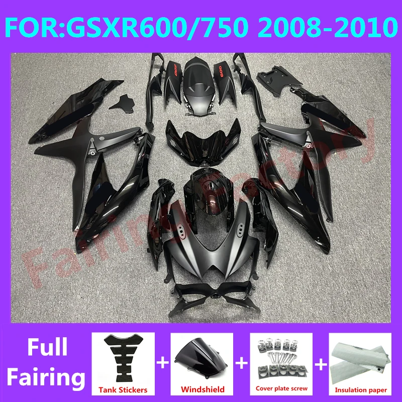 

Новый комплект обтекателей для мотоцикла ABS Подходит для GSXR600 750 08 09 10 GSXR 600 GSX-R750 K8 2008 2009 2010 комплекты обтекателей черный