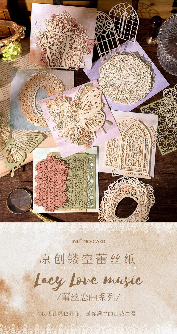 10pcs Lace Lovesong Series Material Paper Vintage Flower Window Openwork Background Paper Decorative Diary Junk Journal Planner 1 undefined