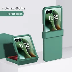 Vibrant Skin Feel Shockproof Phone Case with Hinge Protection - Moto Razr 70 Ultra (Dark Green)