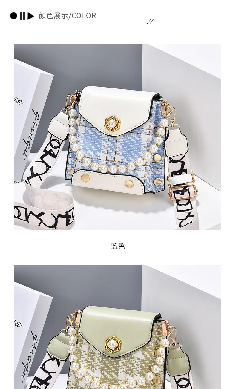 Mini Mit Nieten Decor Umhängetasche, frauen Plaid Muster Crossbody-tasche, Faux Perle Griff Klappe Geldbörse – Detail 13