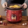 6L Automatic stew pot Ceramic crock pot Smart sous vide cooker cuisine intelligente Electric Slow Cooker Home Appliances 220V 4