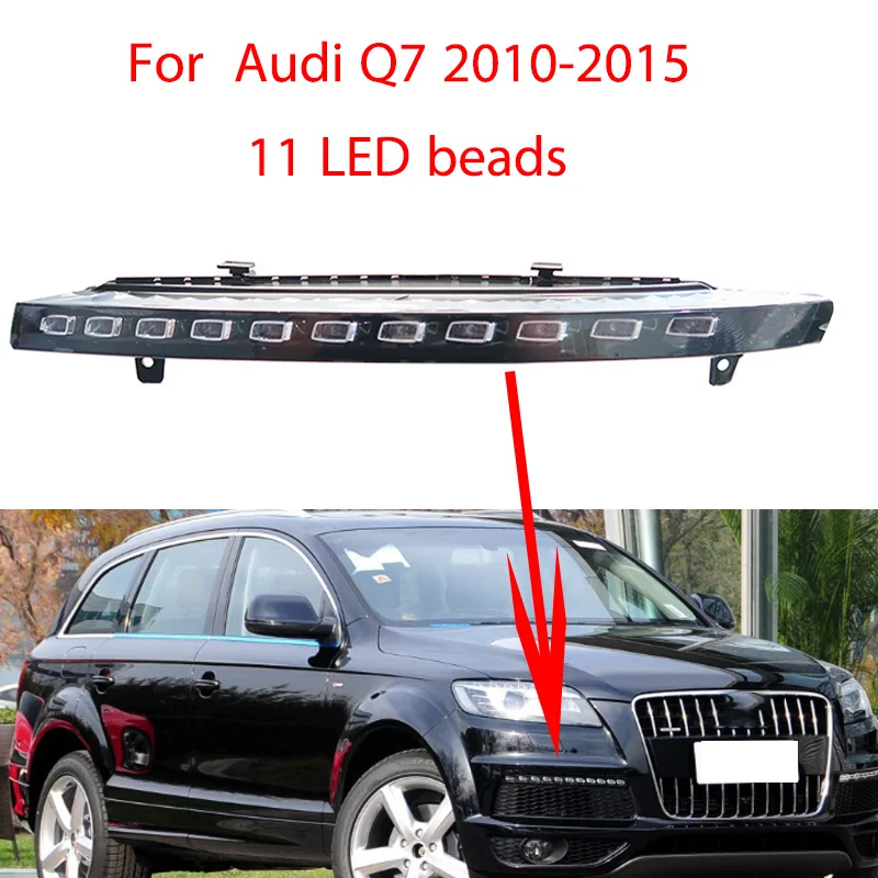 For Audi Q7 2010-2015 Automotive Turn Signal Lamps 4L0953041E 4L0953042E Q7 Running Lamps LED Turn Signal Light 11 LED Light