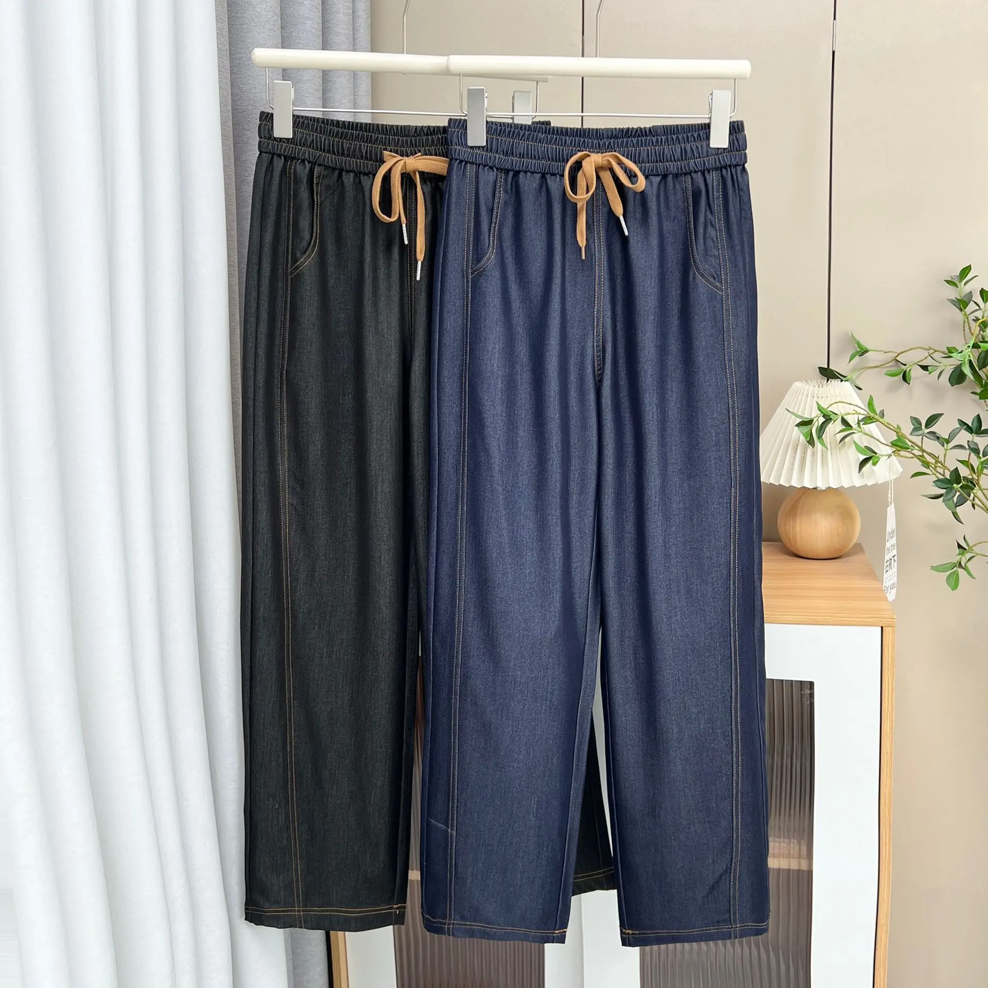 2025 Summer Wide Leg Jeans New 100KG Plus Size Women Casual Thin Bright Line Ice Silk Straight Trousers 9356