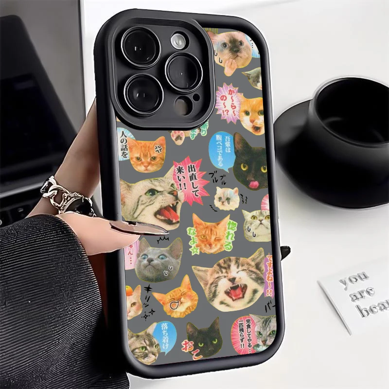 Charming Feline-Themed Smartphone Case
