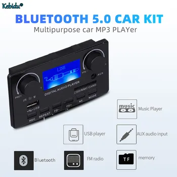 LCD 블루투스 5.0 MP3 디코더 보드, 핸즈프리 녹음, FM 가사 디스플레이 지원, DC 12V MP3 WMA WAV APE FLAC 오디오 플레이어