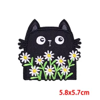 Cartoon Flower Embroidery Iron-On Patches – Cute Fox, Whale, Butterfly & Animal Cloth Stickers for Clothes, Jackets, Bags & DIY Applique Projects - Image 4
