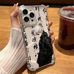 Sleek Black Gojo Fashion Jujutsu Kaisen Phone Case - Vivo Y15s 4G (TMSJ - 7GTMSJ0215E1)