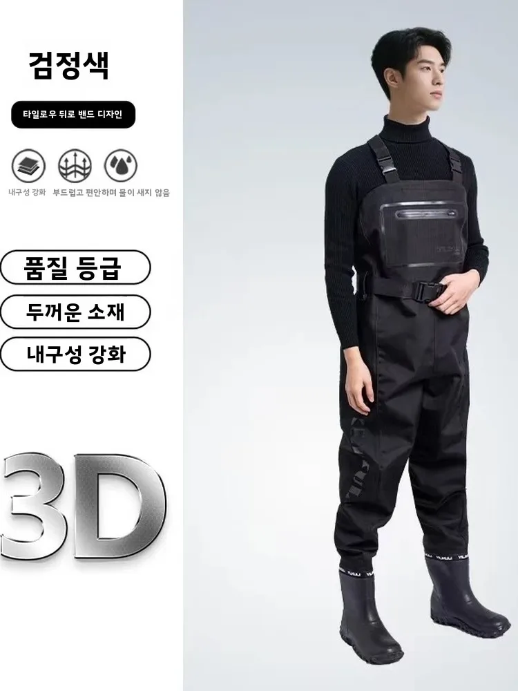 고급 경량 일체형 낚시 바지 양이온 하프바디 내마모성 해산물 채집 및 낚시용