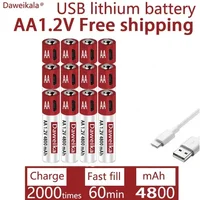 AA fast rechargeable lithium-ion battery, 1.2V battery, 4800mAh, used for remote controls, mice, small fans, electric toys 3
