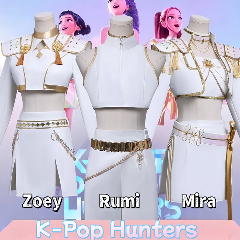 Kpop Rumi Zoey Mira Cosplay Costume White Leather Unifrom Skirt
