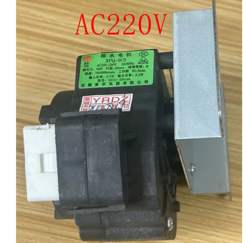 Suitable for Samsung Washing machine tractor drain valve motor drainage tractor SWD-218 SWD-225 NTCU401TC2 Repair Parts washing machine drain pump motor