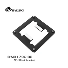 Bykski – plaque arrière de carte mère pour Intel LGA 1700, bloc CPU B-MB1700-BE