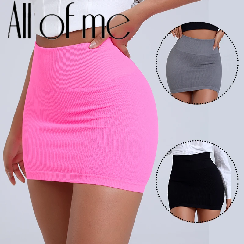 1Pcs Spring Summer New High Waist Elastic Business Women's Mini Skirt Black Slimming Knitted Half Body Skirt Professional Work 1
