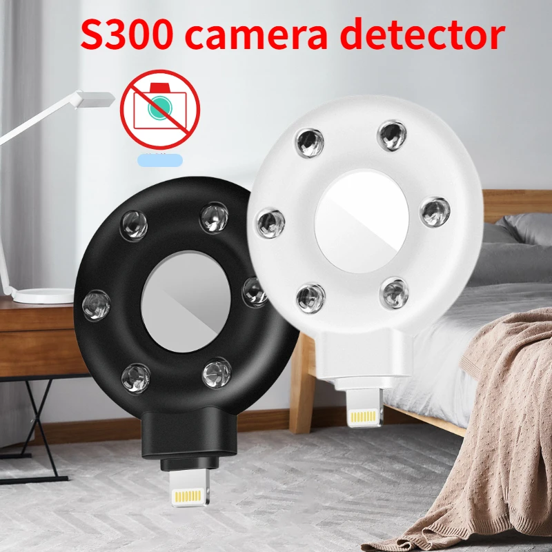 Infrared Alarm Phone Detector Portable Anti-camera Detector Type-C/ios S300 Wireless Outdoor Travel Hotel Rental wireless anti camera detector