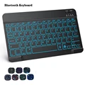 Black Backlit 1