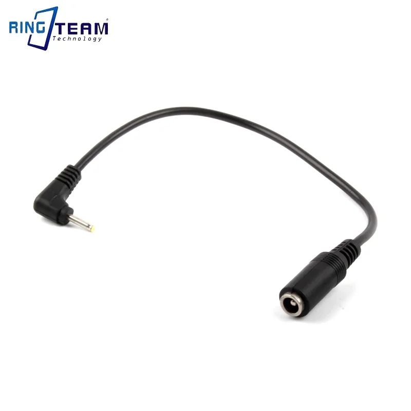 

DC5.5x2.5 Female to DC Male 2.5x0.7 Adapter Cable