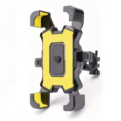 Universal Rotatable Bicycle Phone Mount Holder - Adjustable Stand for Easy Navigation and Sports Accessories (Yellow)