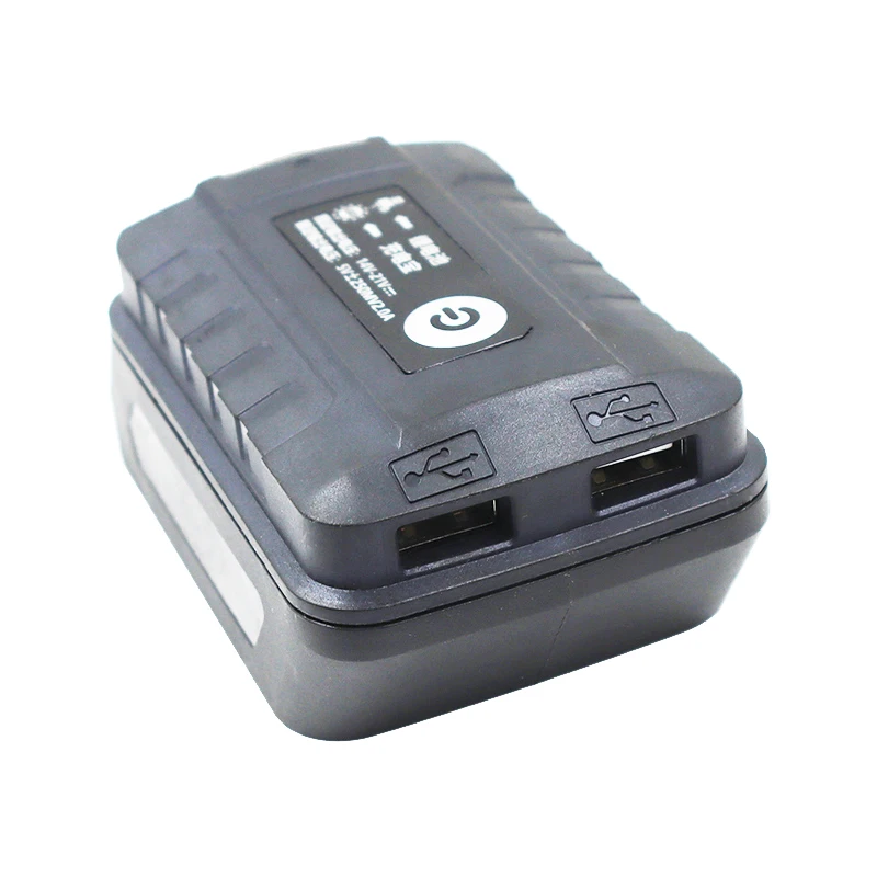

USB-адаптер для внешнего аккумулятора, 20 в