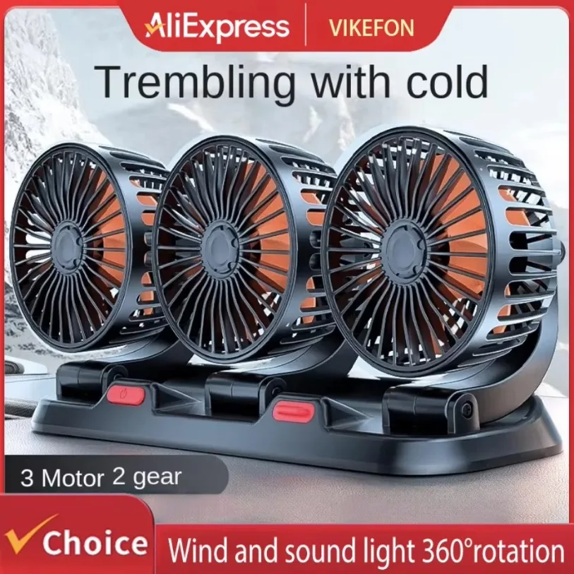 2 Speeds Car Silent Fan Automotive Electric Fan USB/12V/24V Car 360&deg; Adjustable 3 Head Air For Gaming Home &Car cooling fan