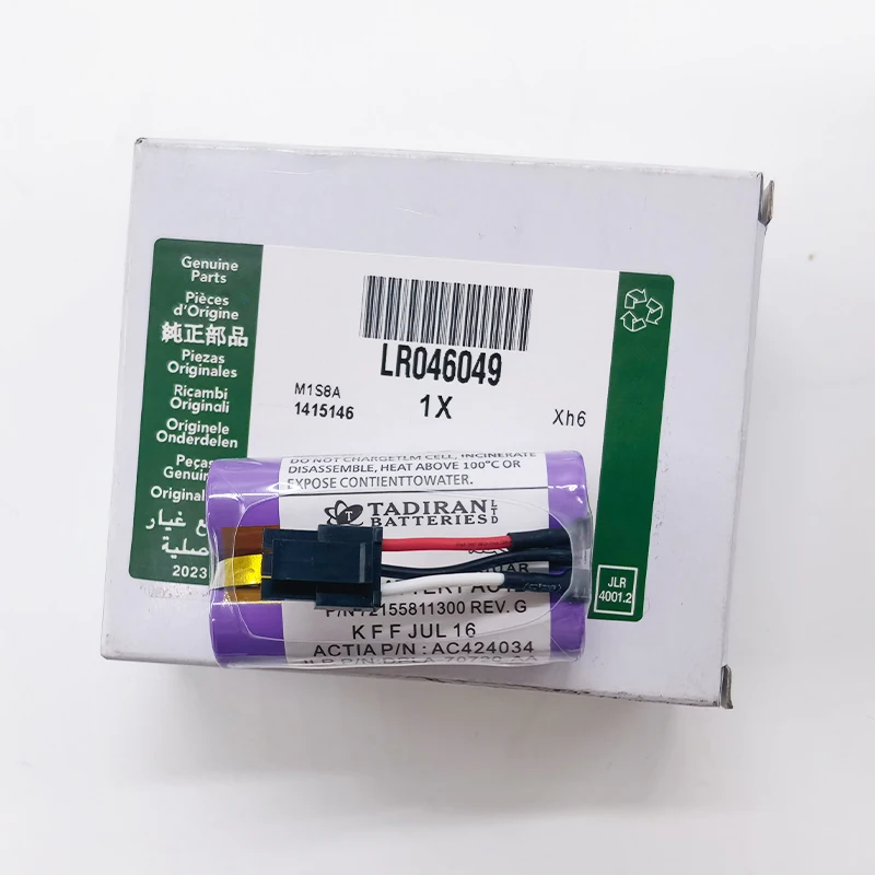 FOR LAND ROVER JAGUAR F-PACE F-TYPE XE XJ XF RANGE ROVER SPORT EVOQUE DISCOVERY 5 TELEMATICS BATTERY LR046049 LR112188